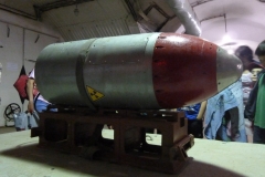 Атомная бомба.