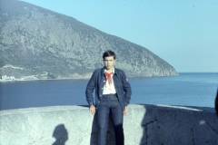 1985 Крым. Аюдаг. 2-й раз в Артеке.